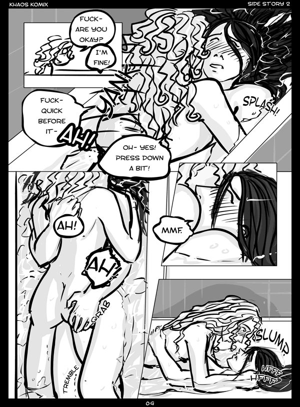 Side Story 2 Page 09